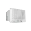 Ar Condicionado De Janela Consul 7.500 Btus Frio Mecânico CCB07GB Branco 220V